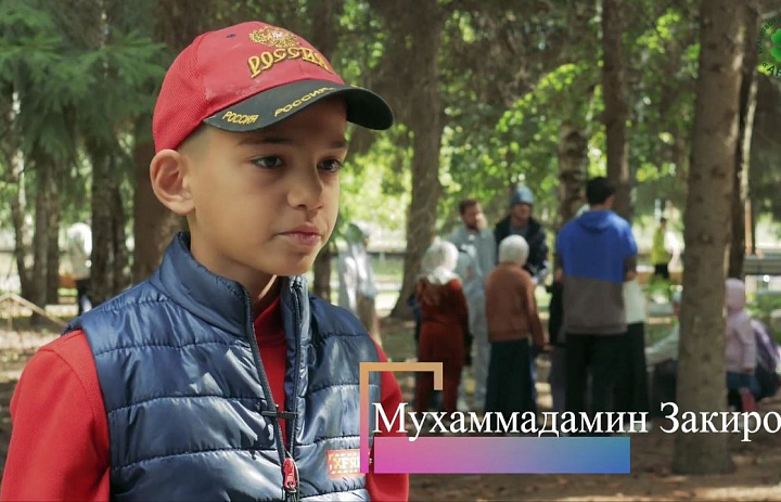 Мухаммадамин Закиров участник школьного квеста фонда Ансар