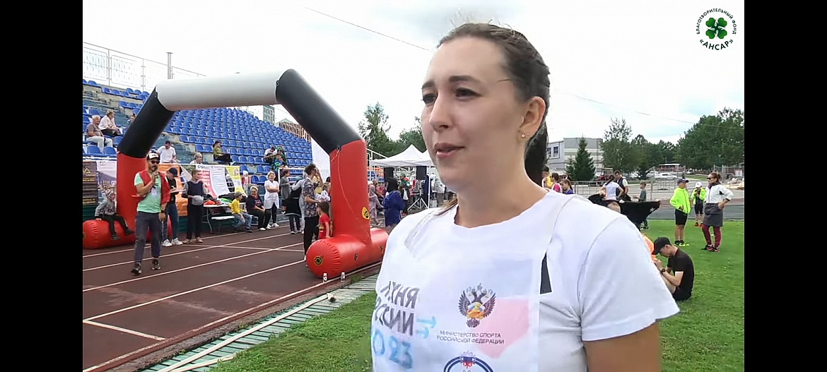 Аделя Нурдилаева участница благотворительного забега 